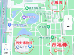 -西安博物院