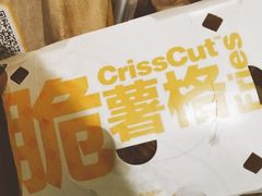 -麦当劳(华融店)