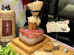 -盡膳口福·百年汤方火锅(科华北路店)