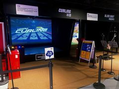 -VS SPORTS PARK运动玩乐园·团建·生日会(合生汇店)