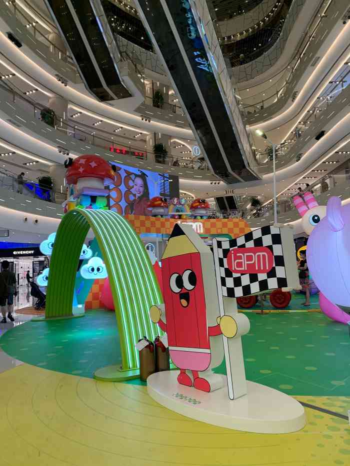 环贸iapm商场-"iapm以高端的奢侈品,时尚的潮流品牌但.