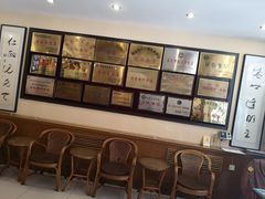 -同乐馆(阳光店)