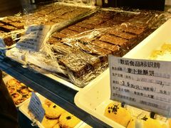 -南京中山大厦