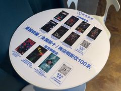 -棂笼·深度沉浸密室(武汉旗舰店)