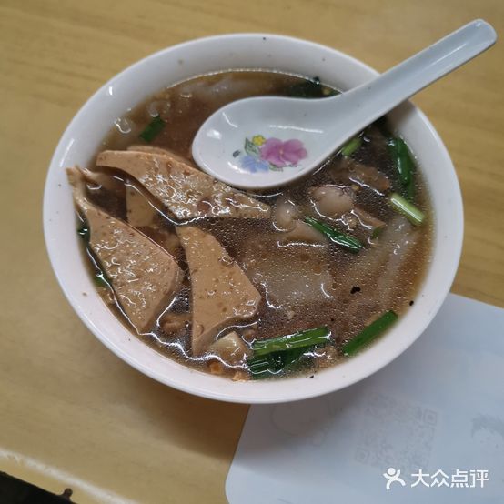 北桥锅边湖(水仙花园店)