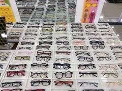 -三叶眼镜城·好视力眼镜店