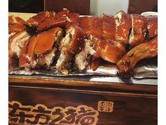 -东方之猪四更烤乳猪(金垦总店)