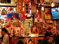 -平成屋·午肴夜酒(四川北路店)