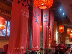 -山四砂锅(太原钟楼街店)