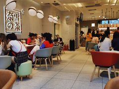 用餐区-奈雪的茶(大悦城店)