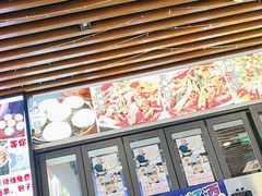 -叒缘夜光杯(望江橡树林店)