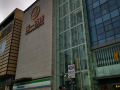 -第一百货(姑苏店)