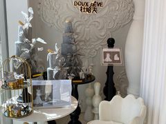 -杜哈夫DOUX RÊVE·生日蛋糕(日月光店)