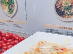 -海底捞火锅(吴中路店)