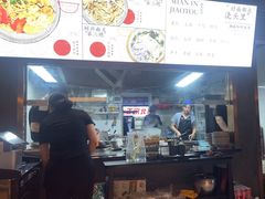 -圳兴面王·拌川·特色炒面(福田车公庙店)