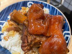金牌卤猪脚-红猪卤肉饭(大西洋美食城店)
