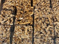 -清真全盛斋传统糕点(许士庙店)