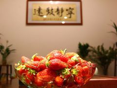 -汤臣海派理疗公馆