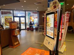 -汉堡王(颐和汇邻湾广场店)