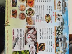 -凯盈阁私房菜·桑拿鸡(绿茵花园店)