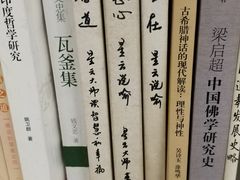 -青岛市图书馆