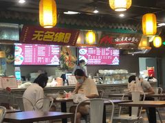 大堂-大食代(龙德广场)