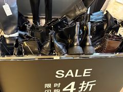 -五月花商业广场(中山五路店)
