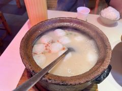 -早酒肖汉老味拌面