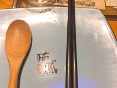 -瓷器(Market City)