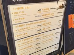 -深圳彭年万丽酒店