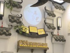 -耳艺采耳·足疗(市桥店)