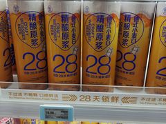 -盒马鲜生(曜一城店)