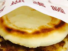 -魏家凉皮(解放路火车站店)