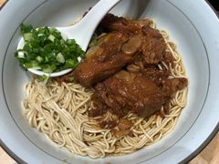 -乐牛私房面家