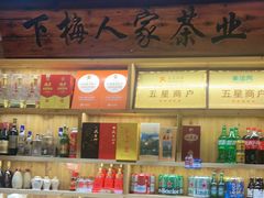 -下梅人家土菜馆(历史文化餐厅度假区店)