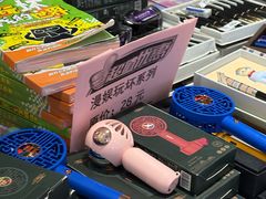 -鹏佳腾学生文创