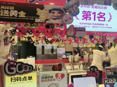 -大悦城(沈阳中街店)
