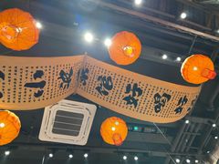 -周小波重庆小面·重庆名小吃(邹容路店)