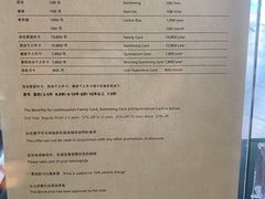 -宝隆美爵酒店-健身中心