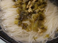 -食惠里小笼包面馆(越秀店)