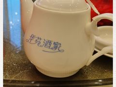 -黄埔华苑酒家(黄埔店)