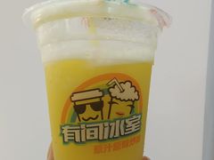 -有间冰室(侨港风情街店)