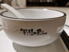 -徽镇小厨·经典徽菜(马连道店)