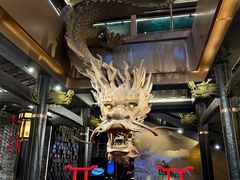 -小龙翻大江文化火锅(宽窄店)