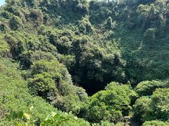 -海口火山口国家地质公园