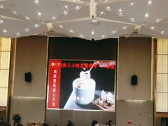 -寻味顺德·珍之宝酒楼(银钻店)