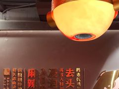 -蜀大侠火锅.川剧变脸(龙泉世茂店)