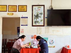 -米二红烧兔(华阳店)