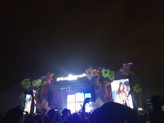 -上海国际音乐村
