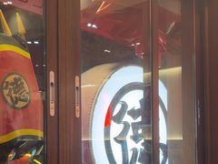 -德天顺盖码饭(人民西路店)